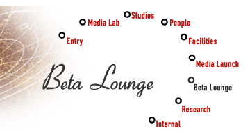 Beta Lounge